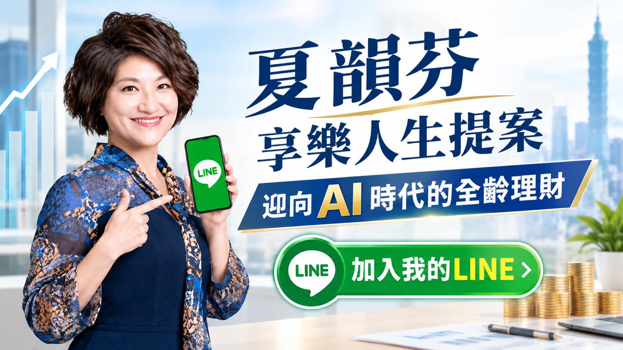 領取明牌示意